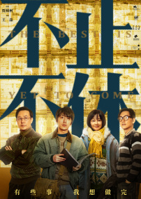 日韩一区二区视频在线观看